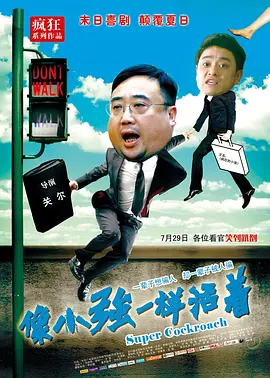 亚洲欧美日韩国产精品第不页